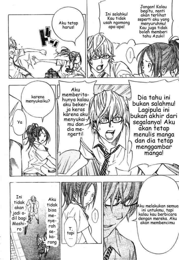 Bakuman Chapter 26 Gambar 10