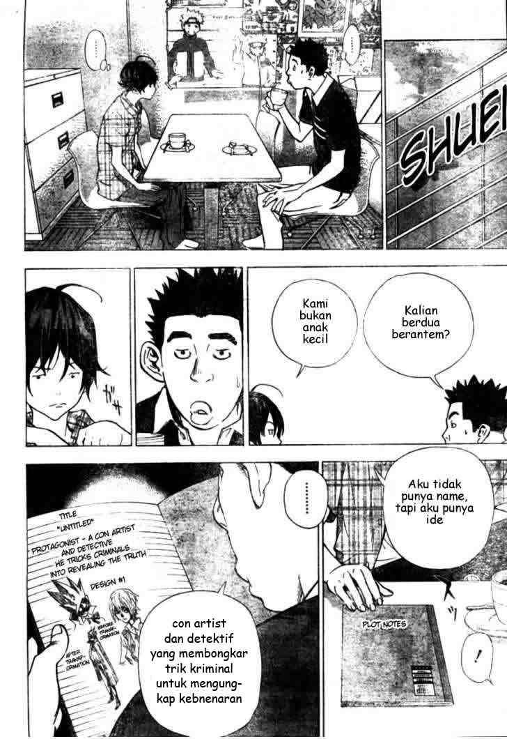 Bakuman Chapter 26 Gambar 12