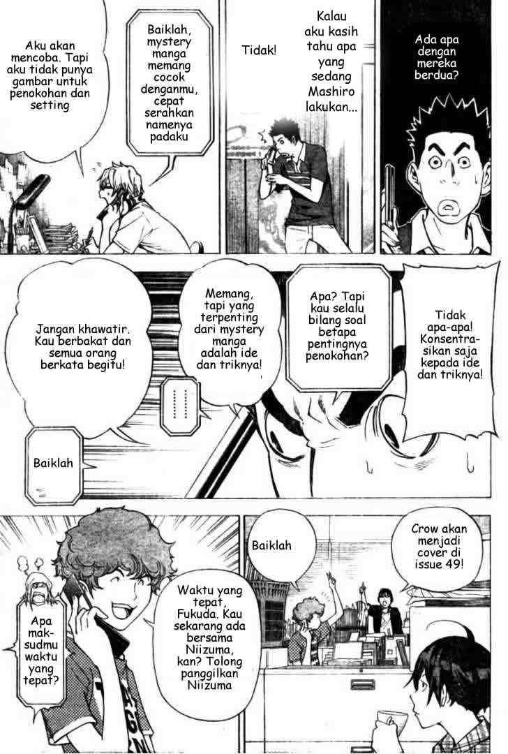 Bakuman Chapter 26 Gambar 15