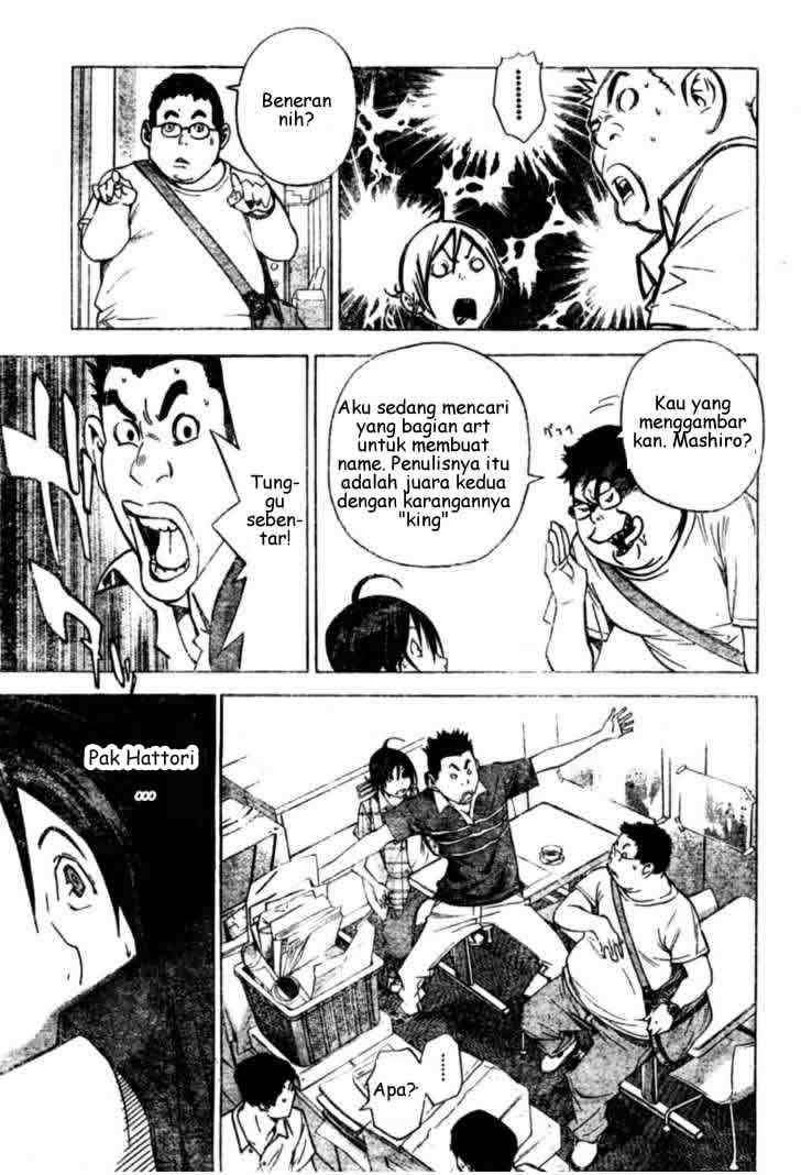Bakuman Chapter 26 Gambar 17