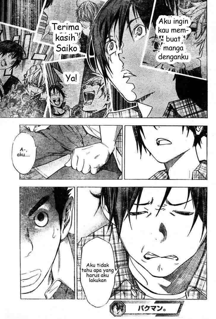 Bakuman Chapter 26 Gambar 19