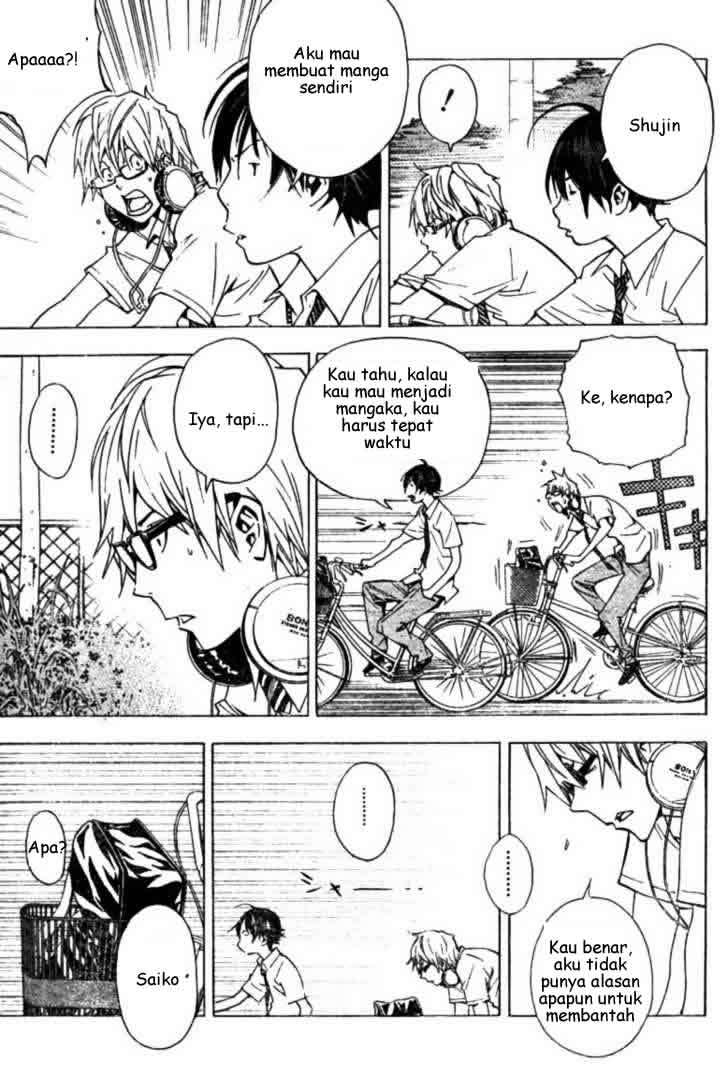 Bakuman Chapter 26 Gambar 3