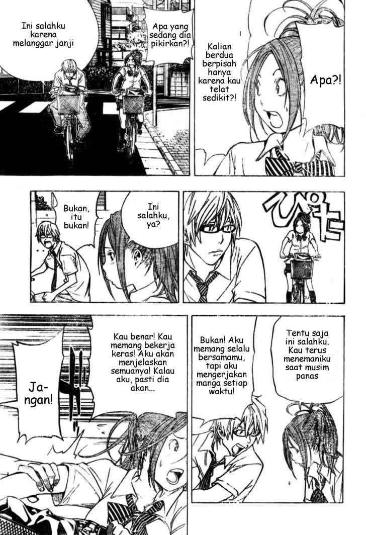 Bakuman Chapter 26 Gambar 9