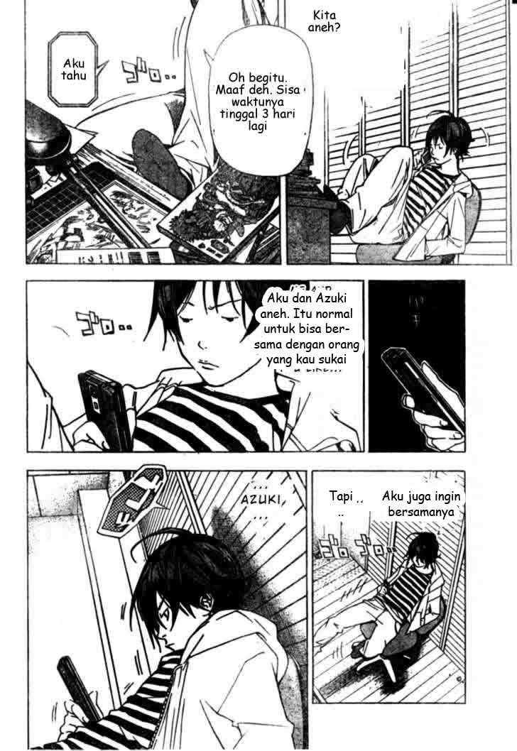 Bakuman Chapter 25 Gambar 16