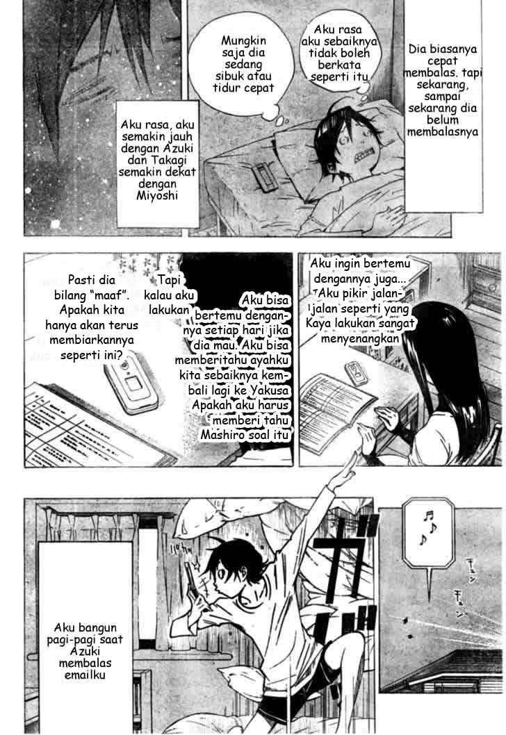 Bakuman Chapter 25 Gambar 18