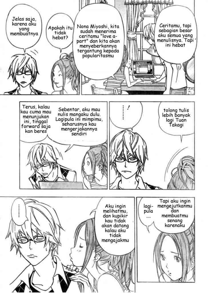 Bakuman Chapter 25 Gambar 3