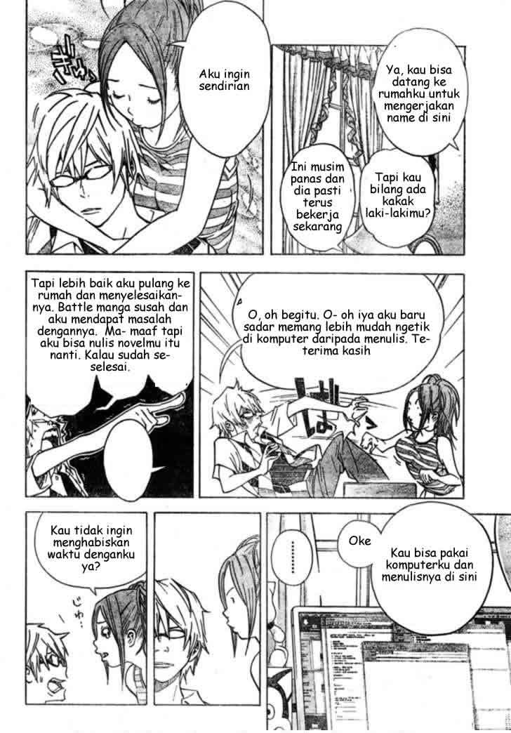 Bakuman Chapter 25 Gambar 4