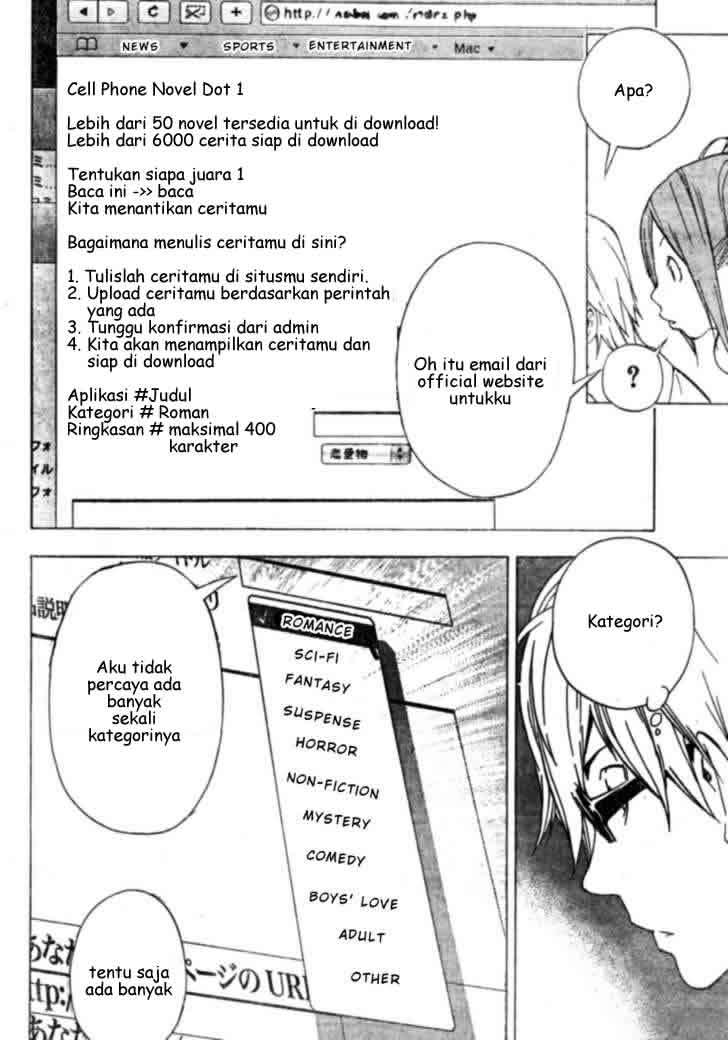 Bakuman Chapter 25 Gambar 6