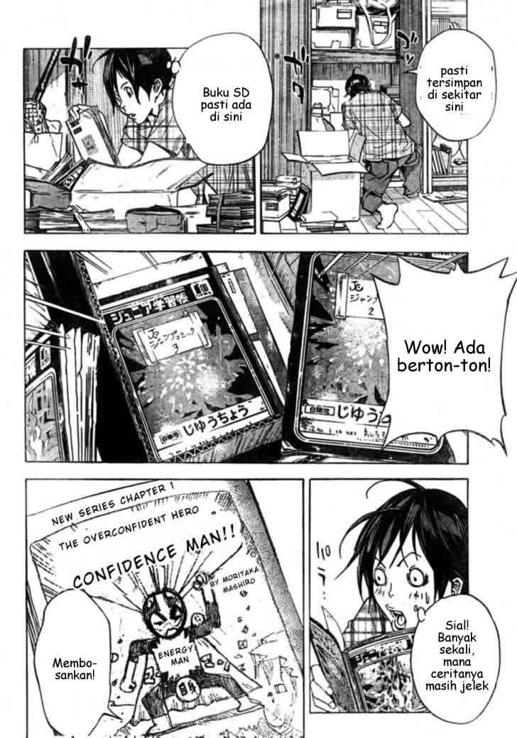 Bakuman Chapter 25 Gambar 8