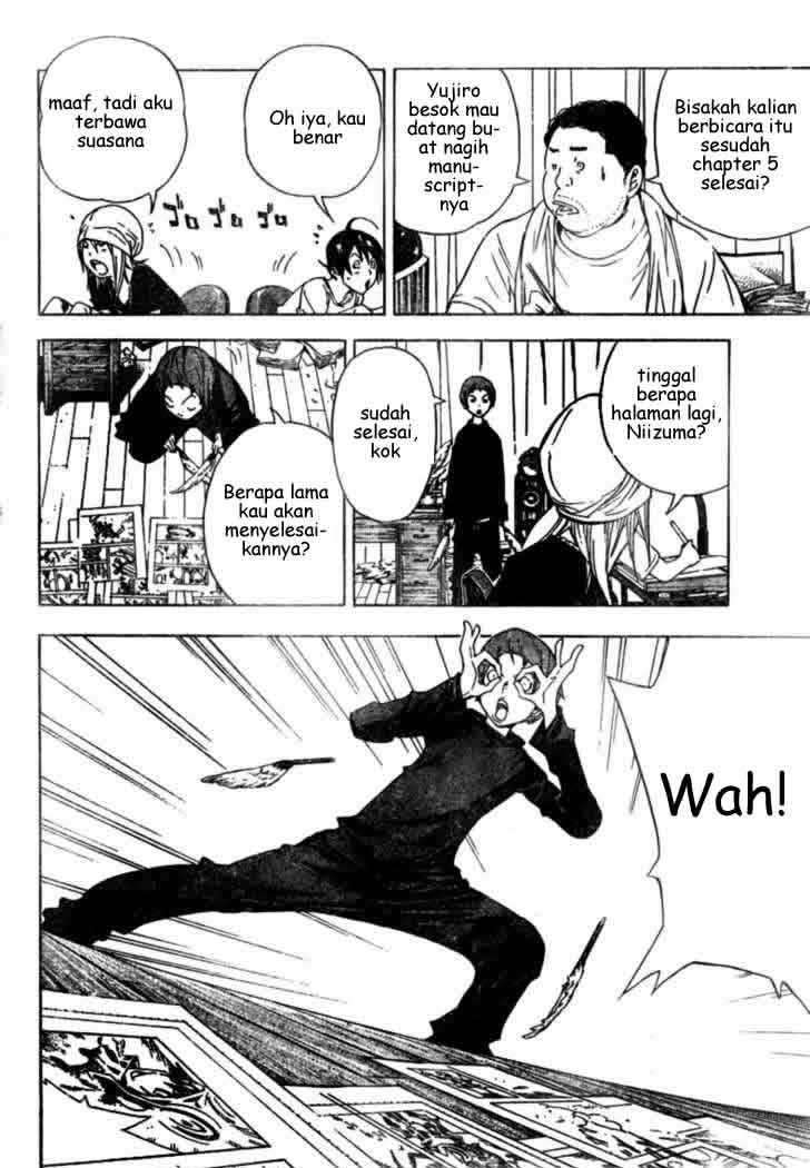 Bakuman Chapter 24 Gambar 10