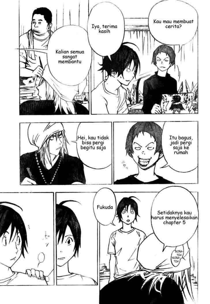 Bakuman Chapter 24 Gambar 17