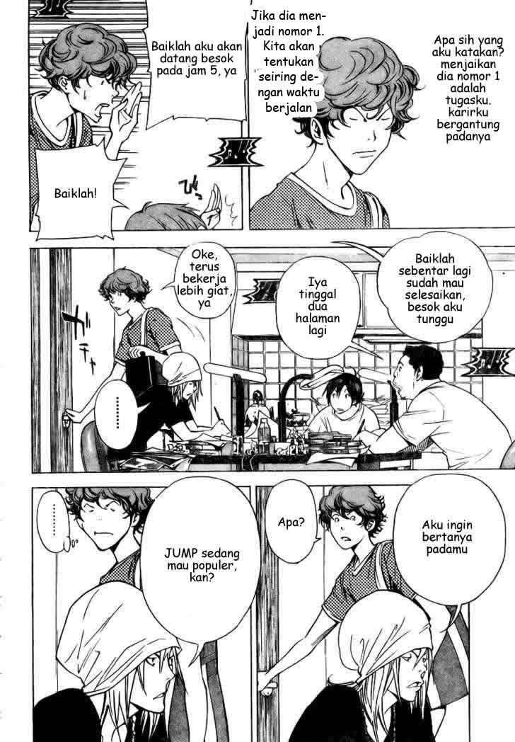 Baca Bakuman Chapter 24 Gambar 2