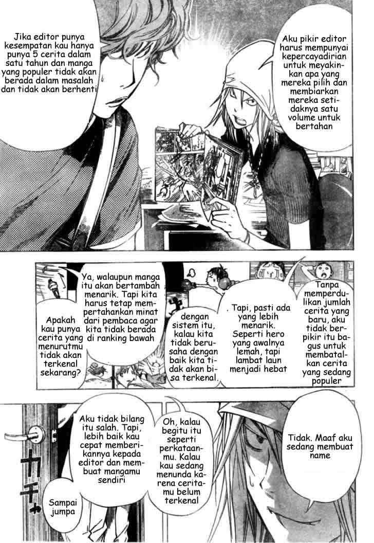 Bakuman Chapter 24 Gambar 5