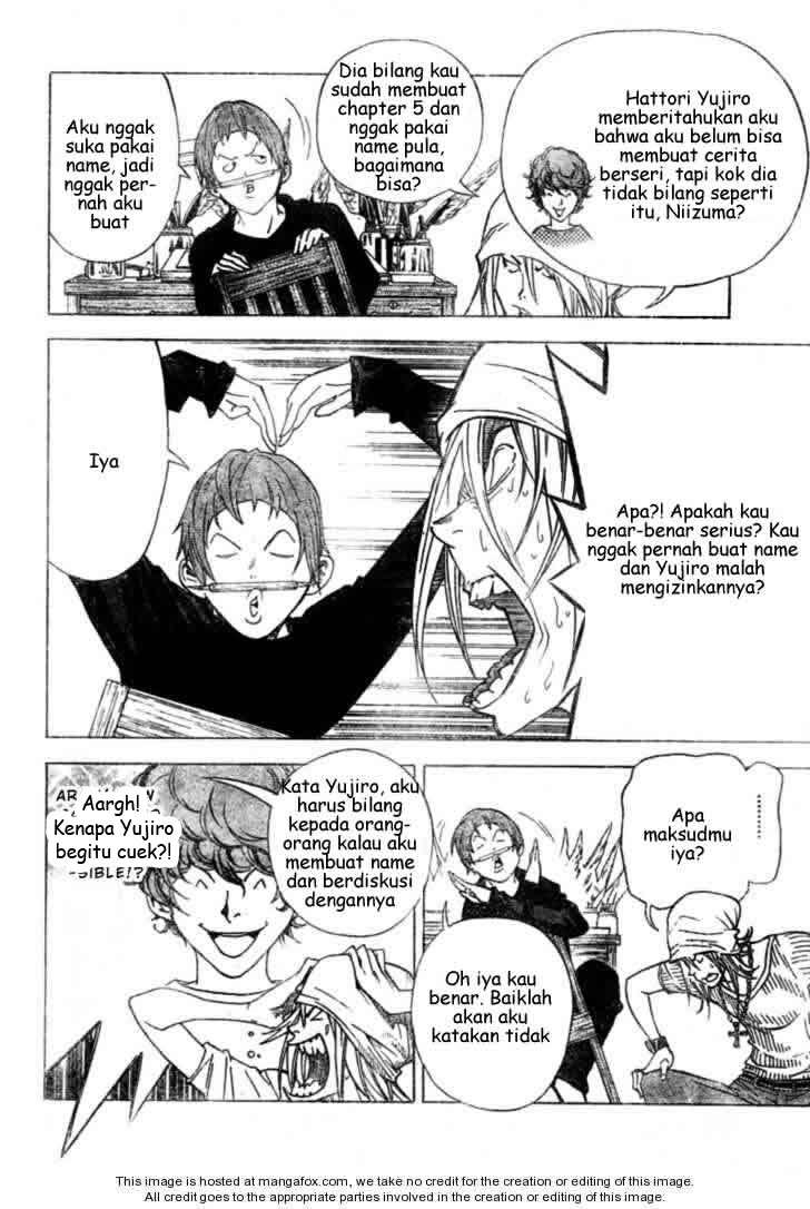Bakuman Chapter 23 Gambar 3