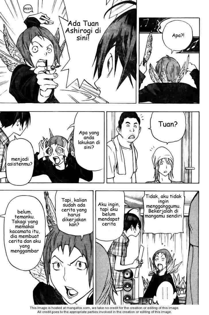 Bakuman Chapter 22 Gambar 13