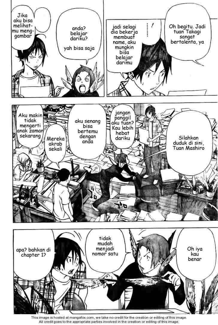 Bakuman Chapter 22 Gambar 14