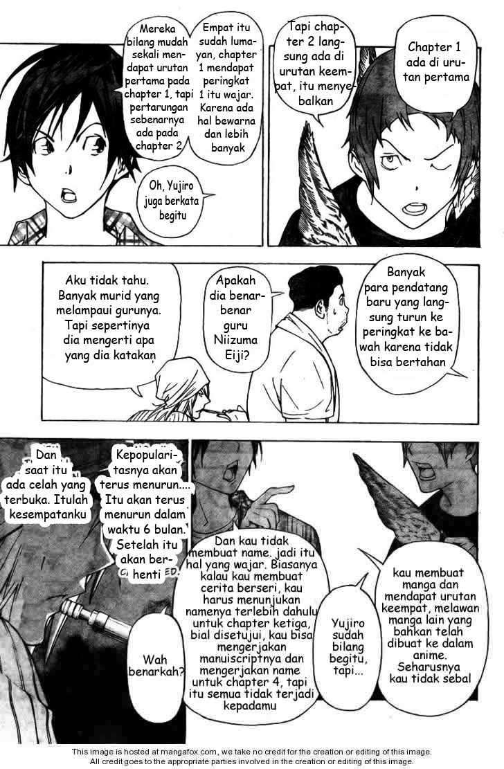 Bakuman Chapter 22 Gambar 15