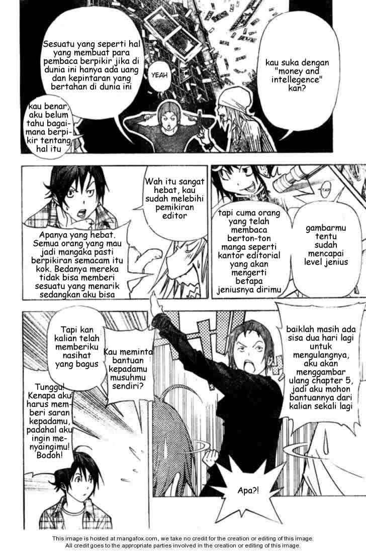 Bakuman Chapter 22 Gambar 18