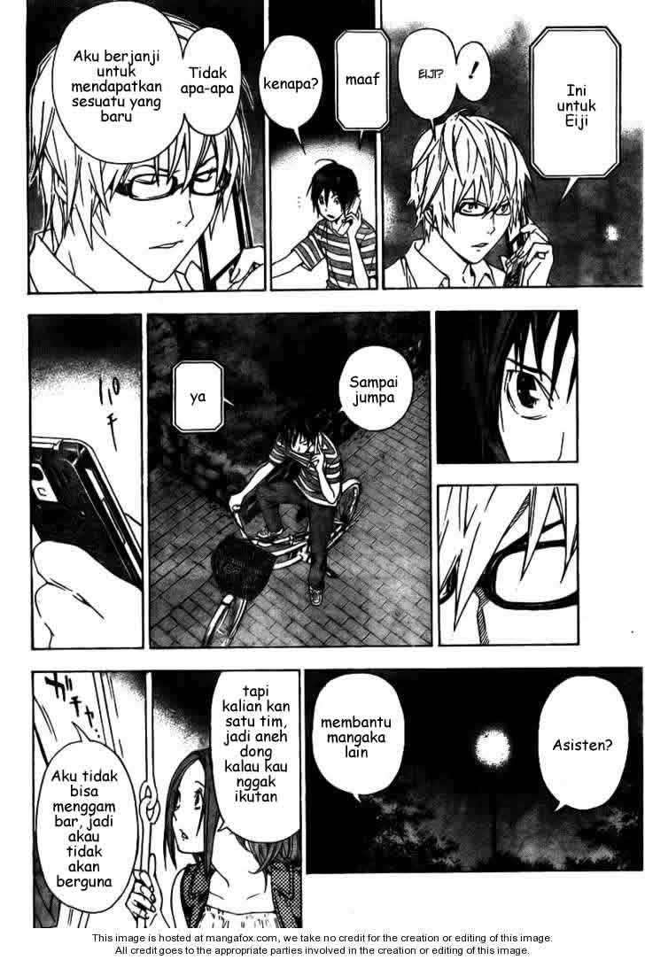 Baca Bakuman Chapter 22 Gambar 2