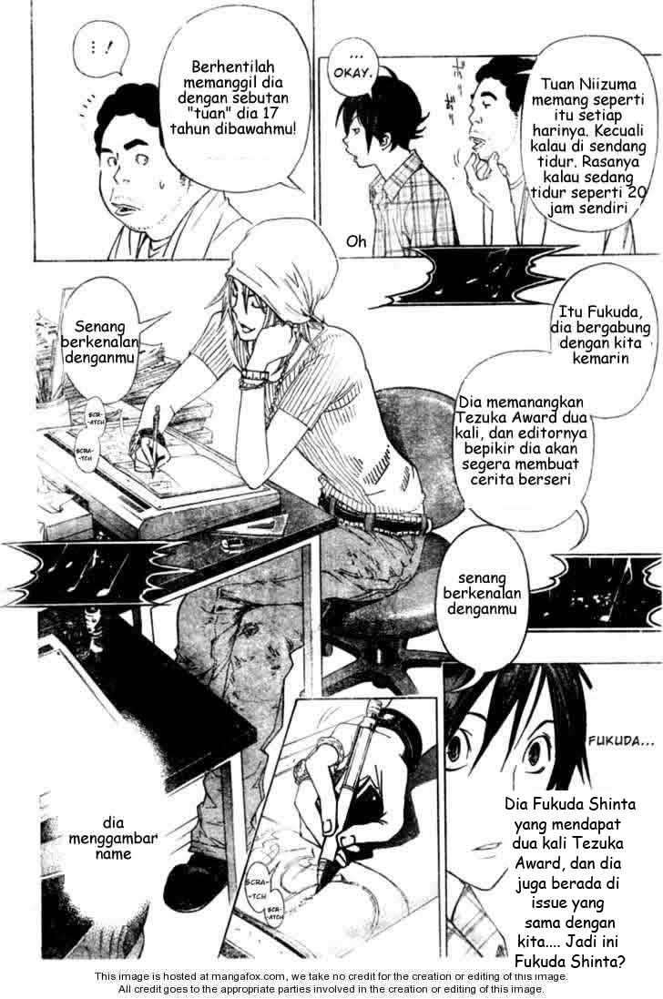 Bakuman Chapter 22 Gambar 6