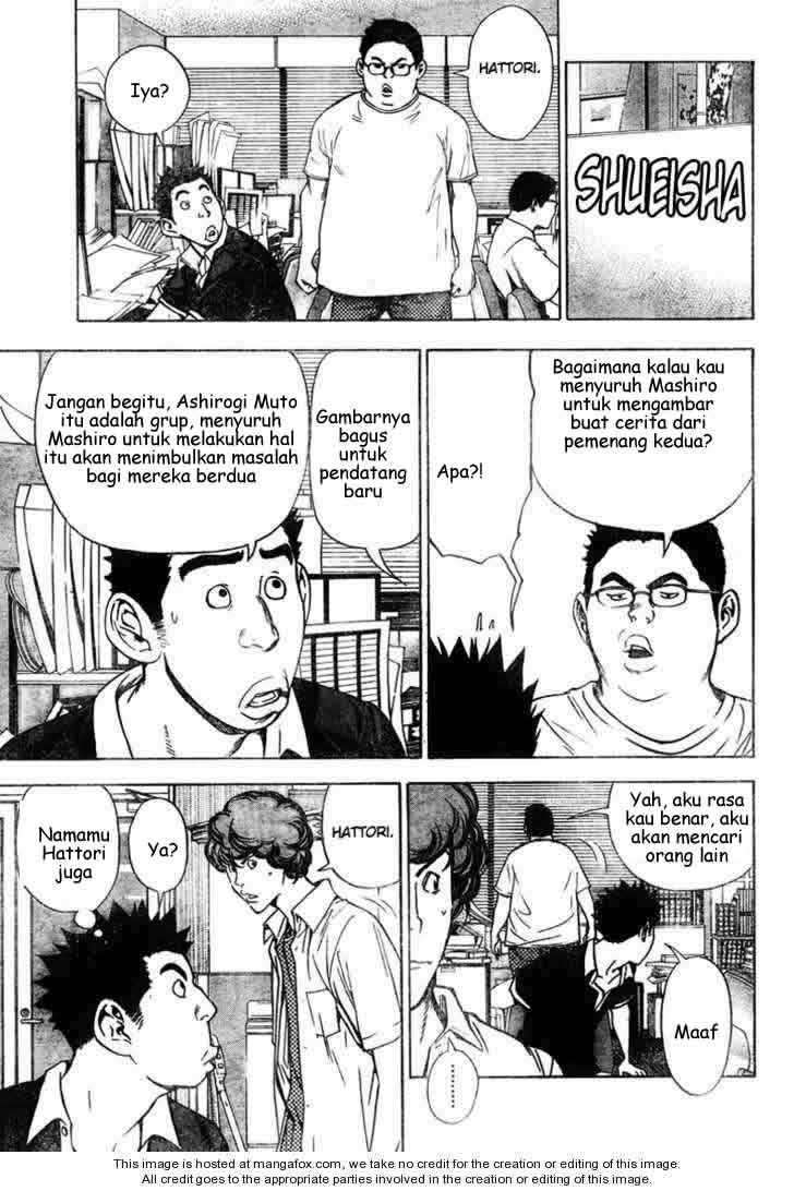 Bakuman Chapter 21 Gambar 11