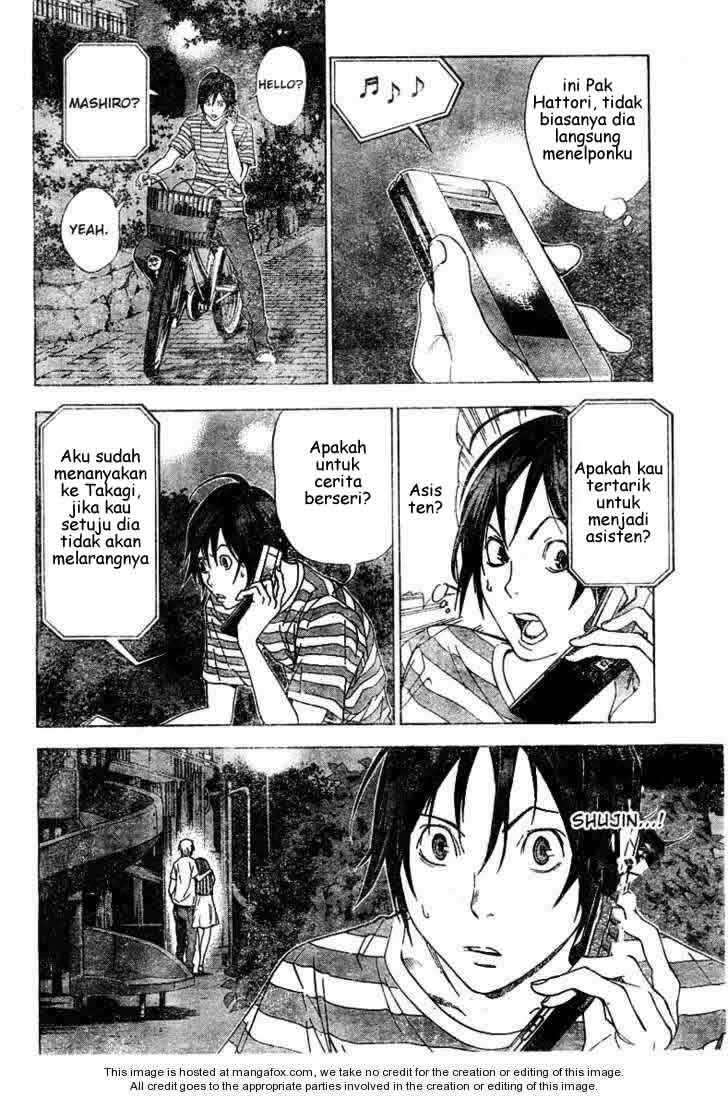 Bakuman Chapter 21 Gambar 18