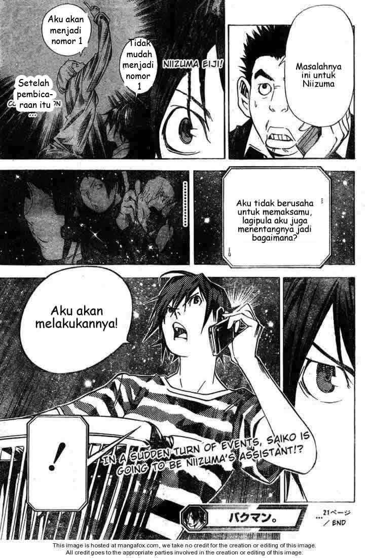 Bakuman Chapter 21 Gambar 19