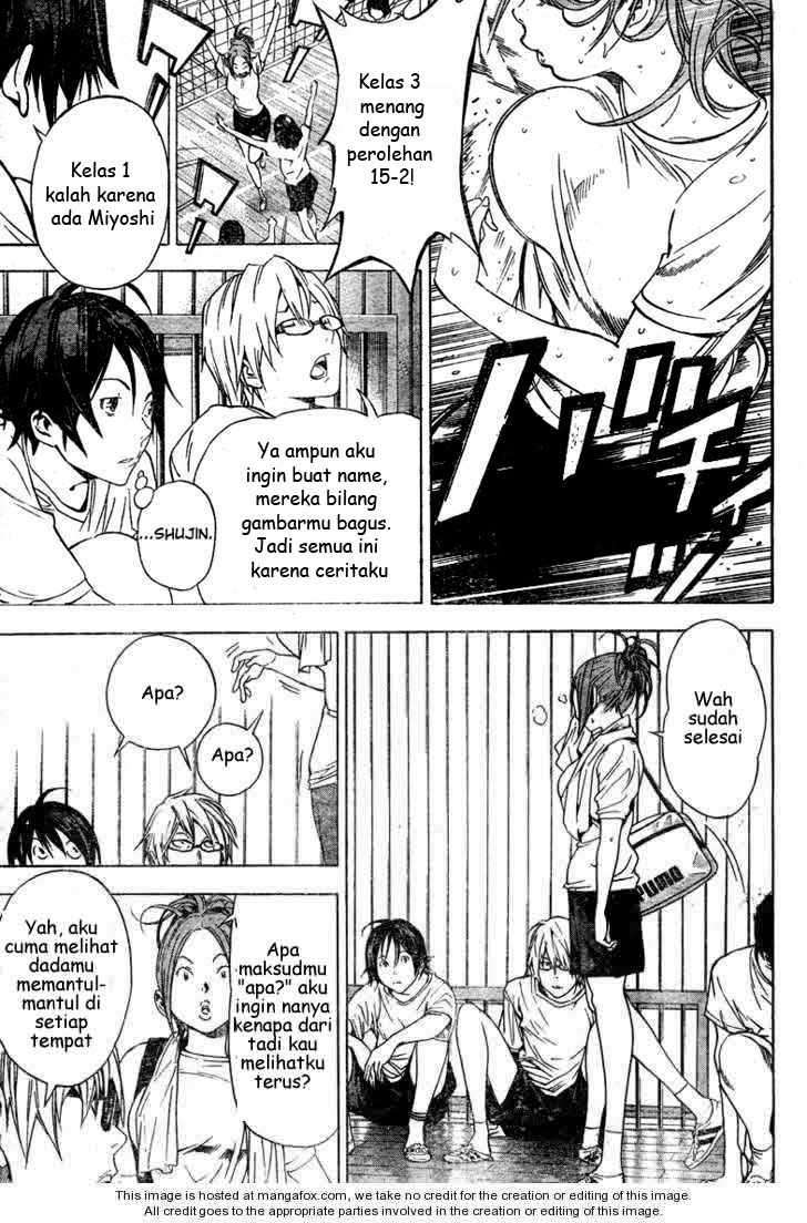 Bakuman Chapter 21 Gambar 3