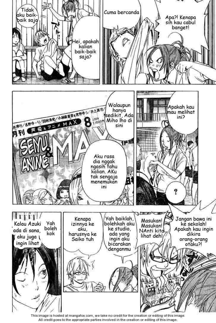 Bakuman Chapter 21 Gambar 4