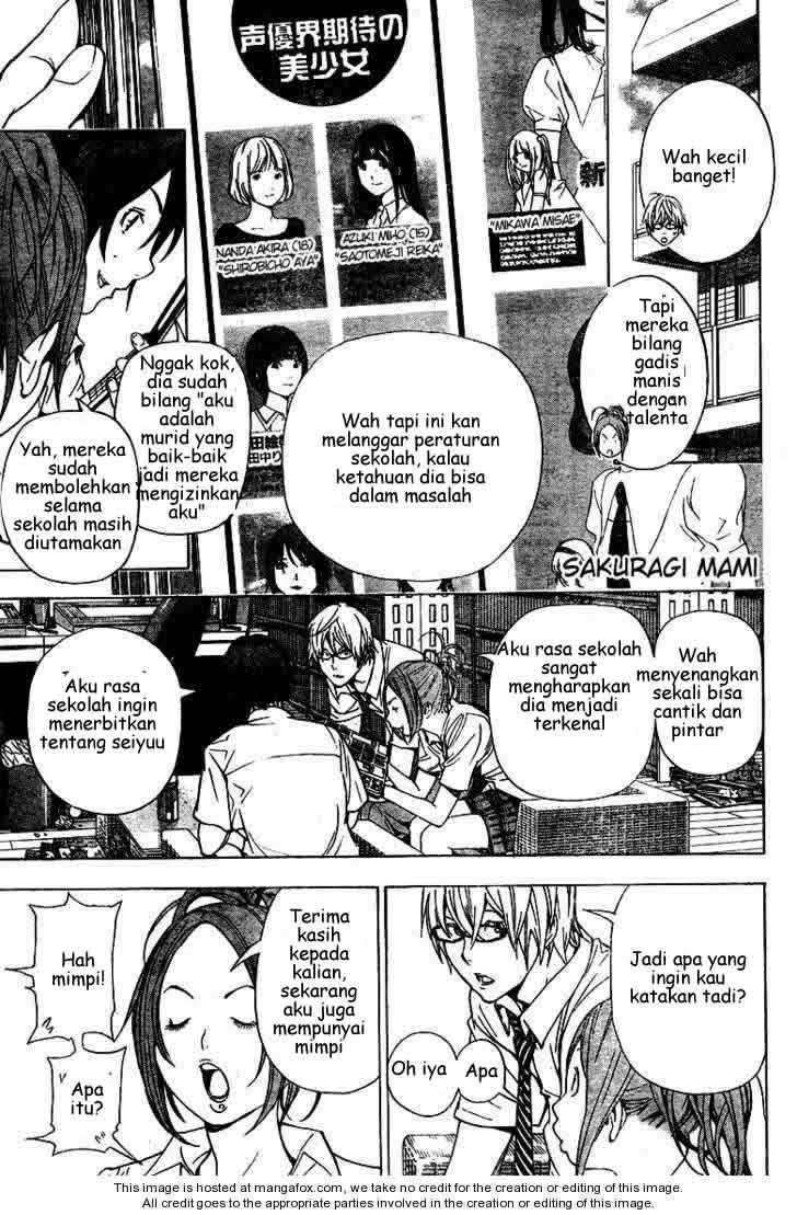 Bakuman Chapter 21 Gambar 5
