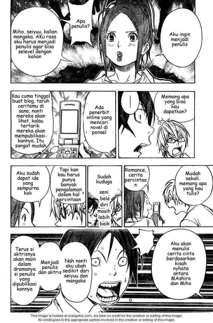 Bakuman Chapter 21 Gambar 6