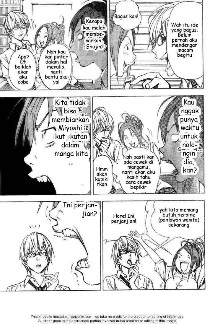 Bakuman Chapter 21 Gambar 7