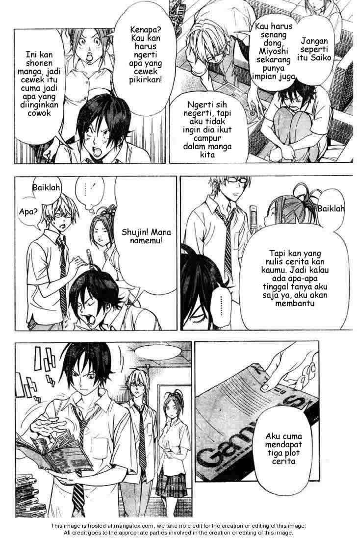 Bakuman Chapter 21 Gambar 8
