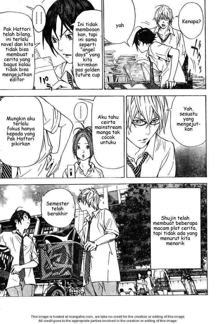 Bakuman Chapter 21 Gambar 9