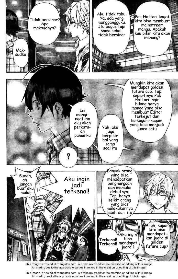 Bakuman Chapter 20 Gambar 10