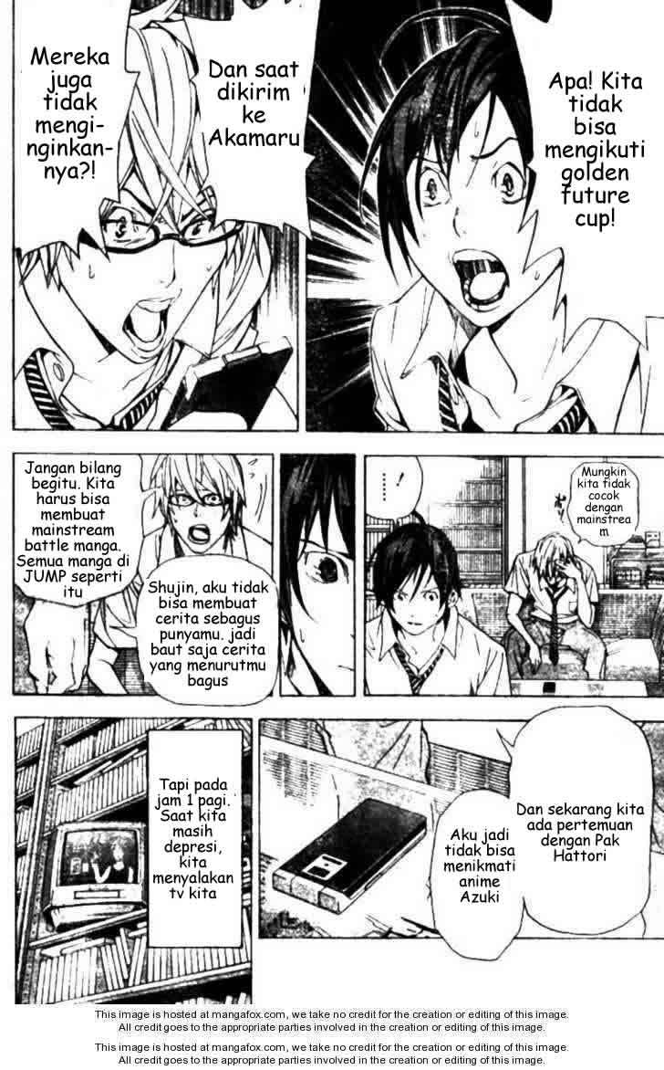 Bakuman Chapter 20 Gambar 12
