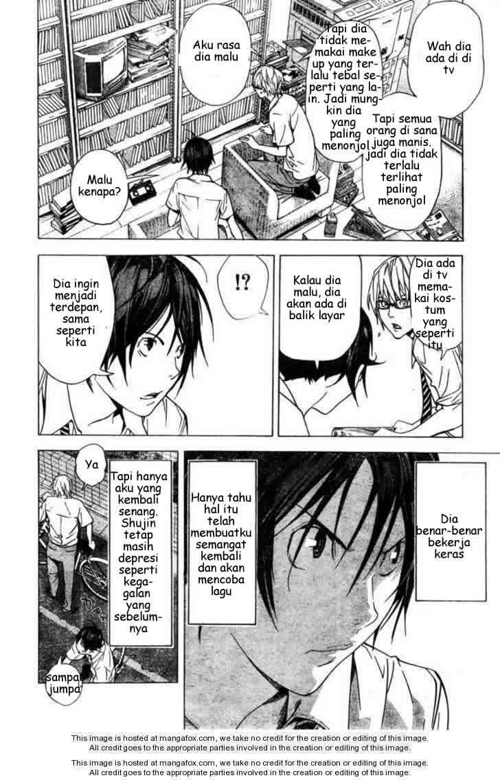 Bakuman Chapter 20 Gambar 16