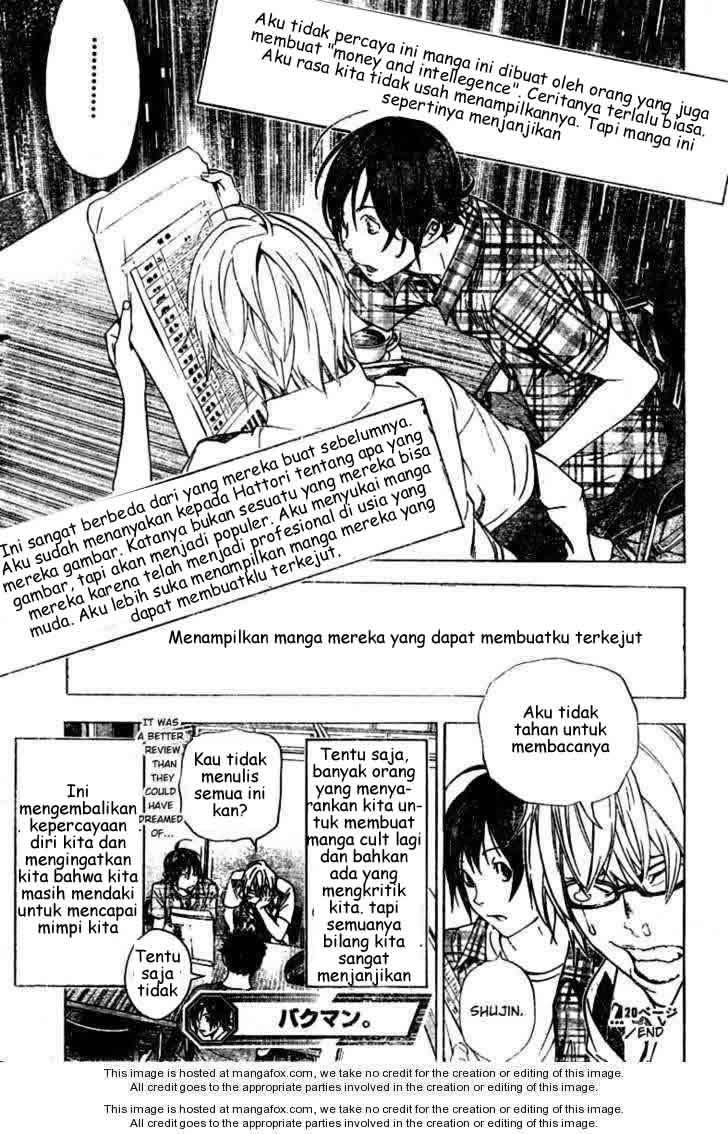 Bakuman Chapter 20 Gambar 19