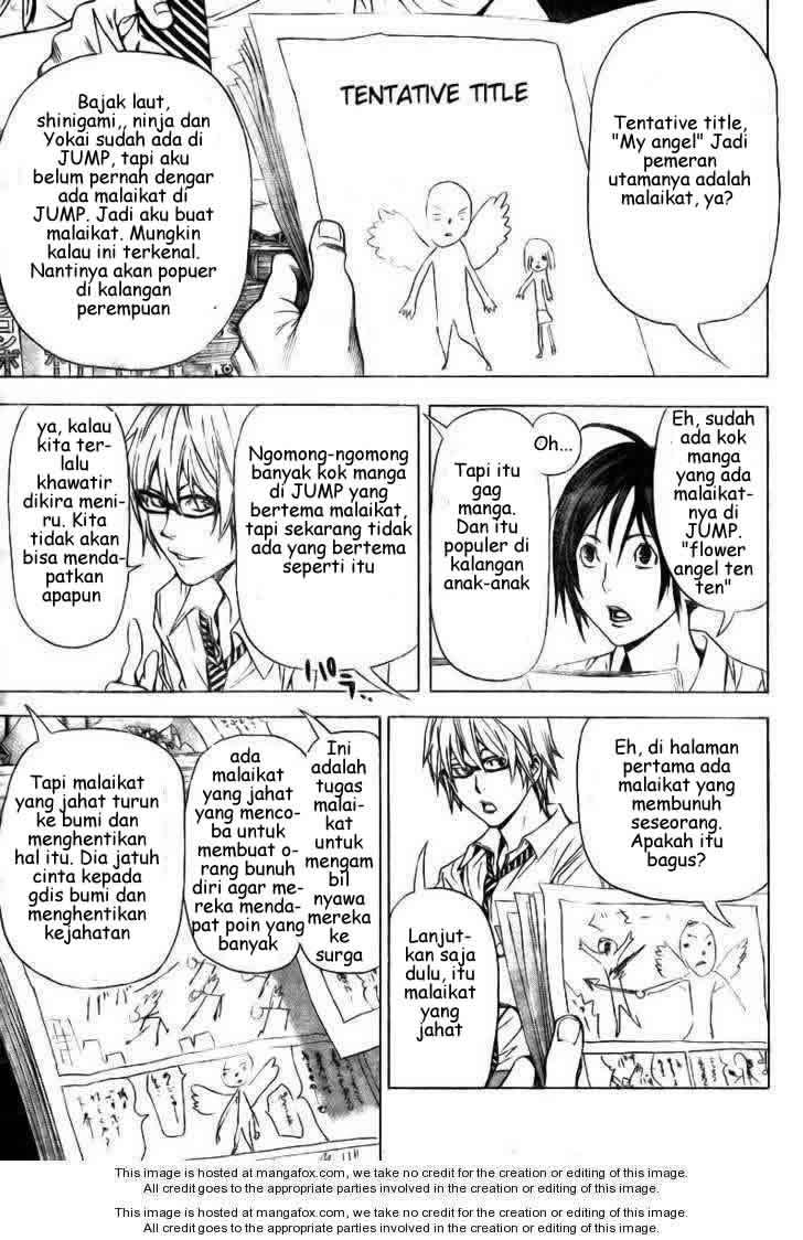 Bakuman Chapter 20 Gambar 5