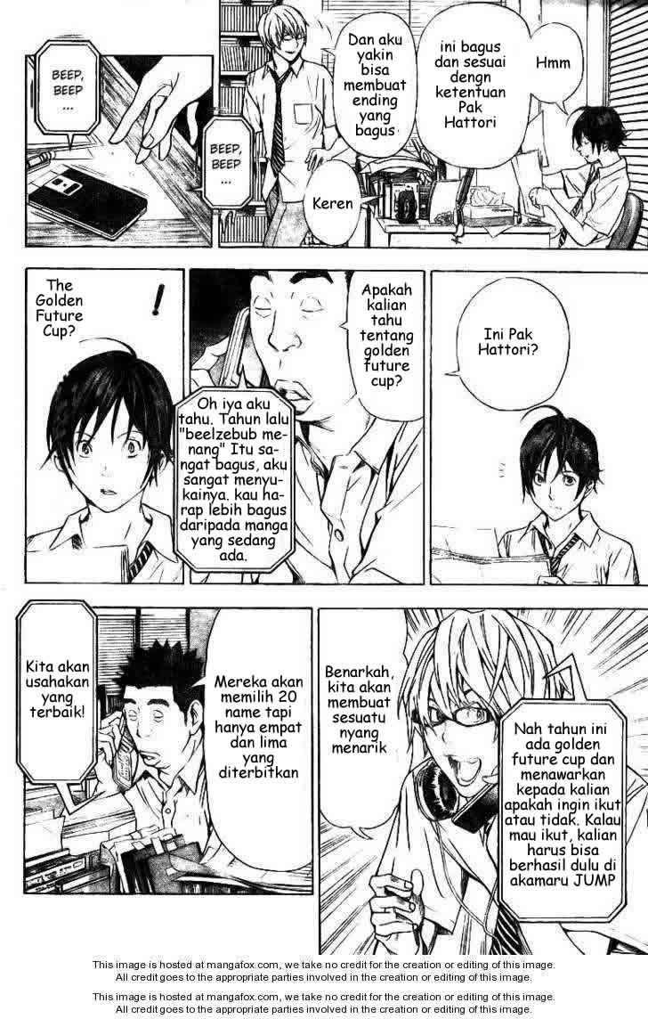 Bakuman Chapter 20 Gambar 6