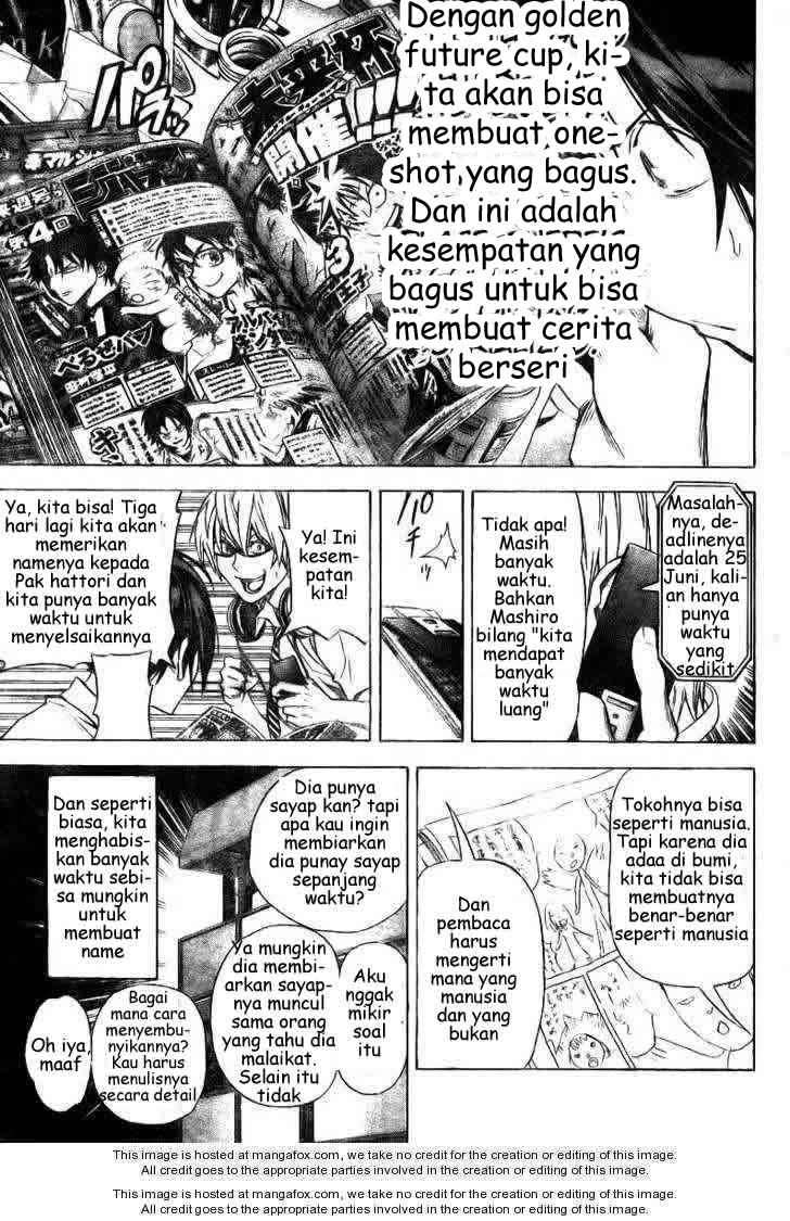 Bakuman Chapter 20 Gambar 7