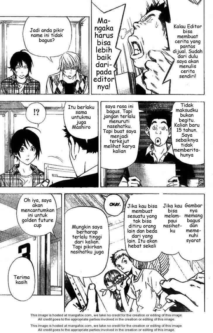 Bakuman Chapter 20 Gambar 9