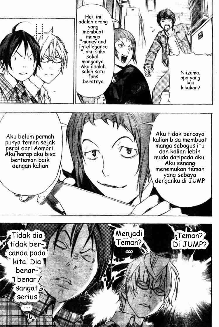 Bakuman Chapter 18 Gambar 12