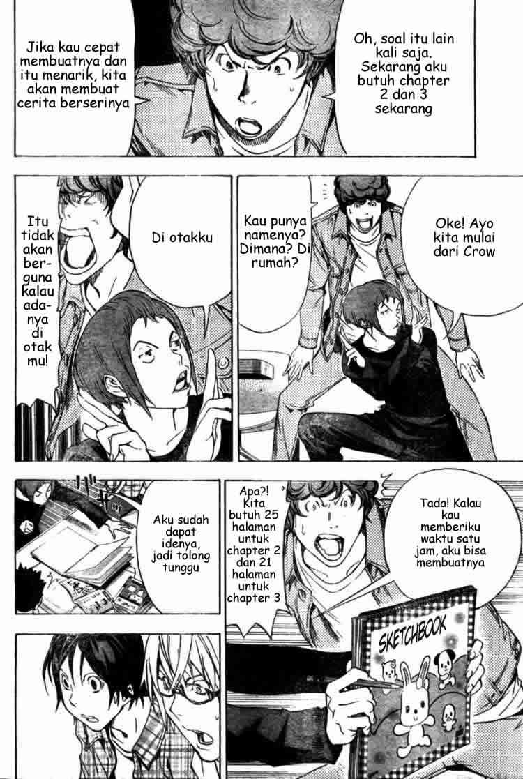 Bakuman Chapter 18 Gambar 13