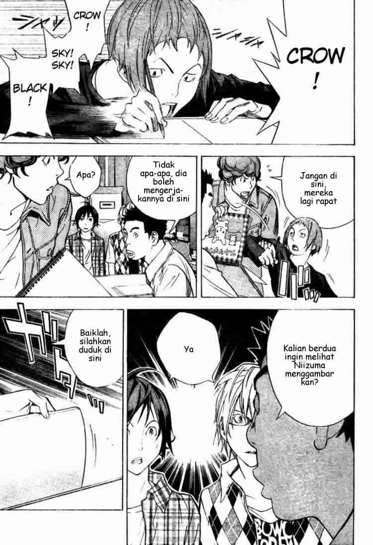 Bakuman Chapter 18 Gambar 14