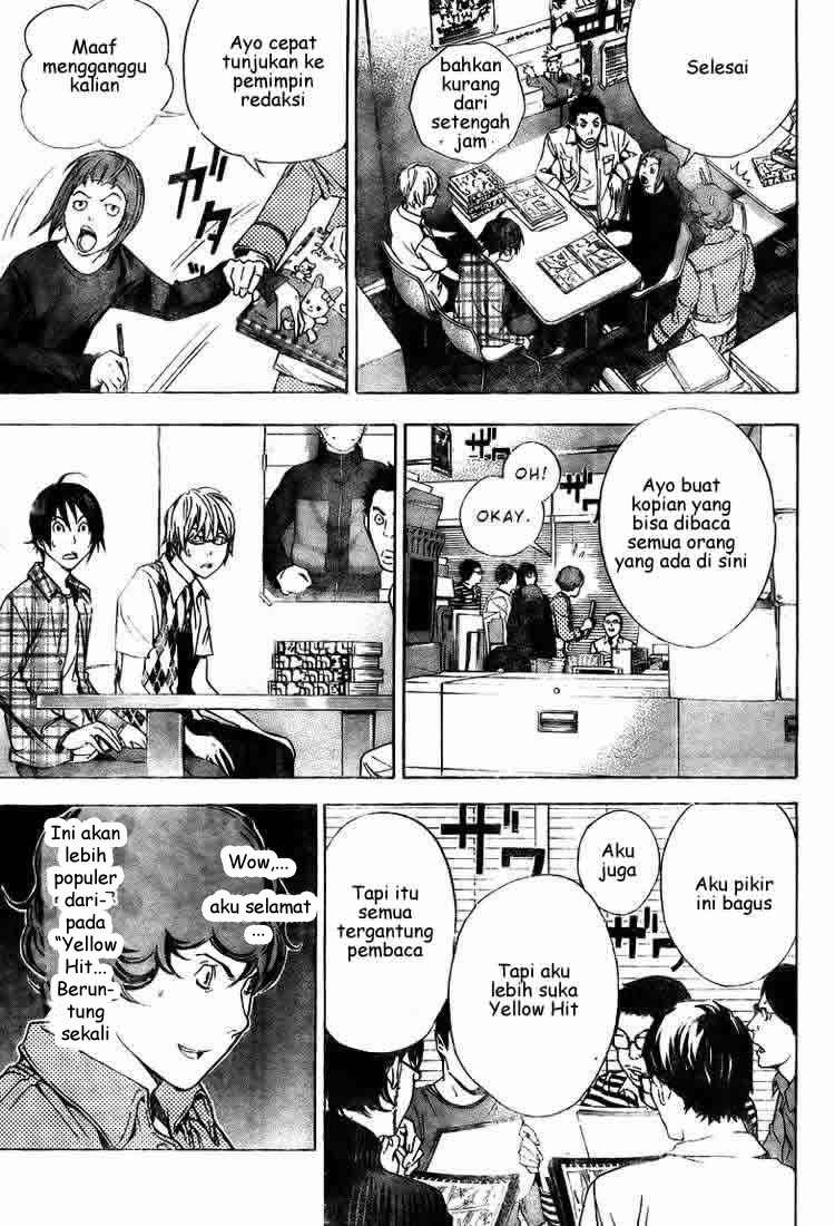 Bakuman Chapter 18 Gambar 16