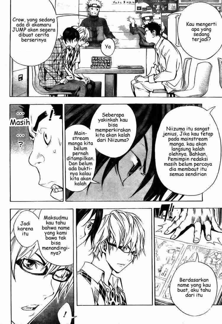 Bakuman Chapter 18 Gambar 17