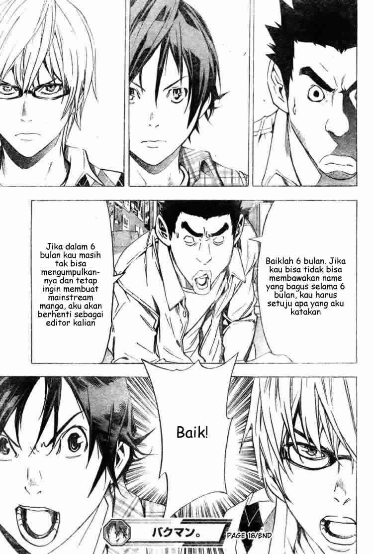Bakuman Chapter 18 Gambar 18