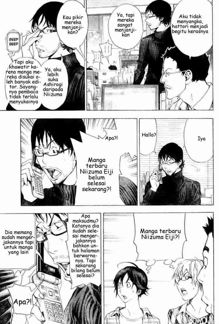 Bakuman Chapter 18 Gambar 3