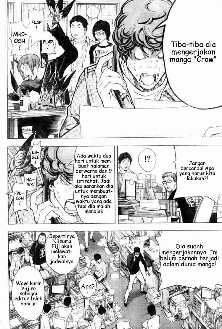 Bakuman Chapter 18 Gambar 4